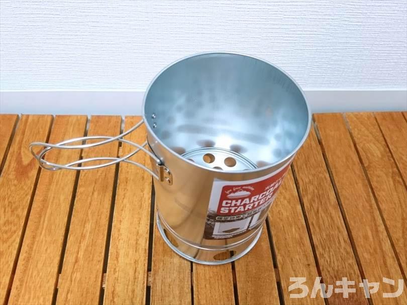 【100均】セリアの火起こし器を使って贅沢焼き肉｜コンパクトサイズでソロキャンにぴったり