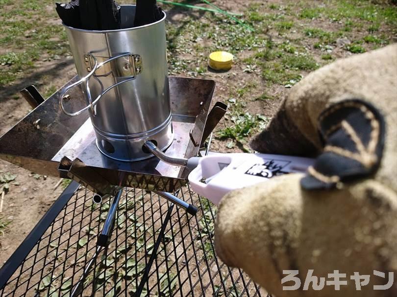 【100均】セリアの火起こし器を使って贅沢焼き肉｜コンパクトサイズでソロキャンにぴったり