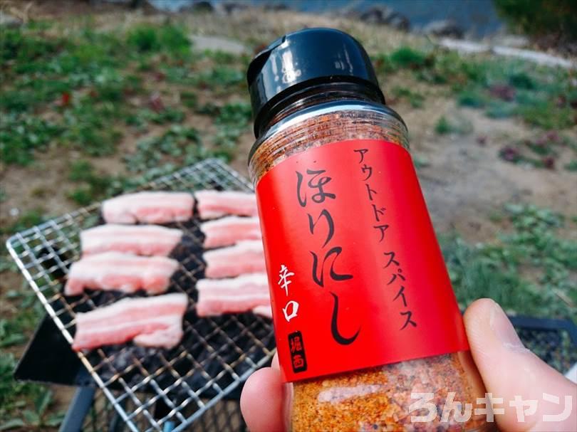 【簡単キャンプ飯】豚肉（ポーク）を使ったレシピまとめ｜美味しい料理で笑顔になる