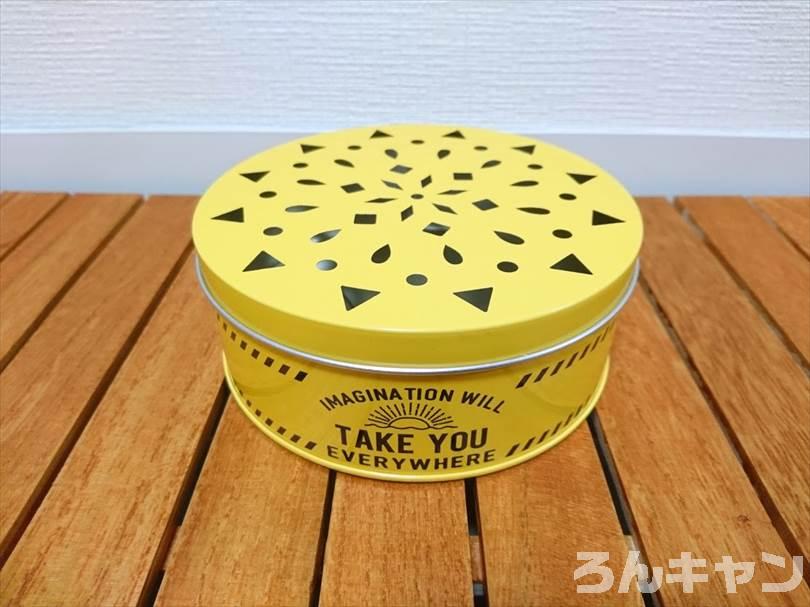 【100均】セリアの蚊取り線香ケース・大｜オシャレなデザインの鮮やかな黄色に一目惚れ