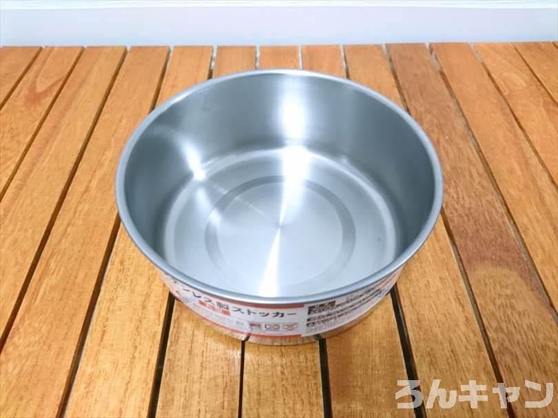 【100均】ダイソーのステンレス製ストッカーがパワー森林香のケースに使える