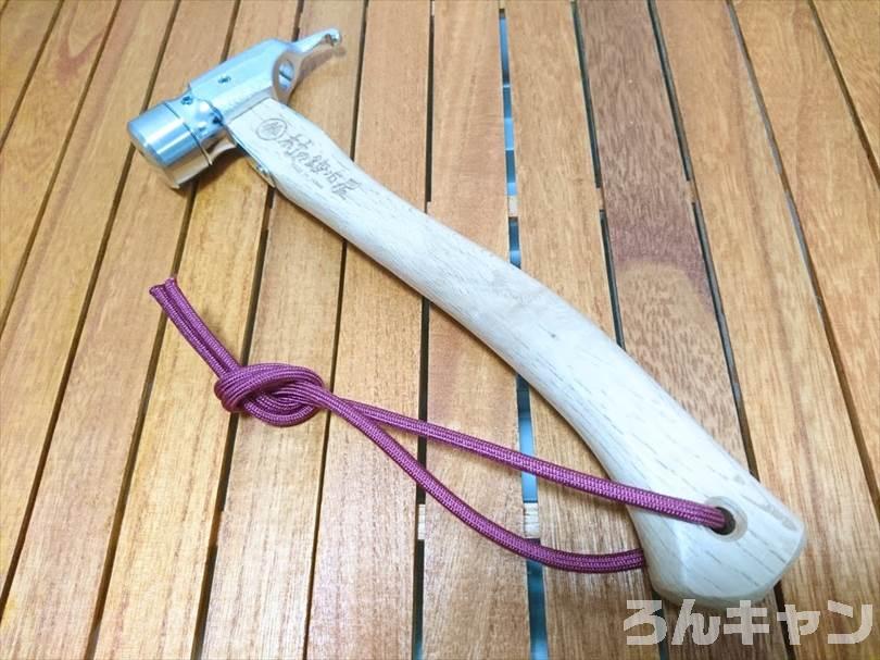 買ってよかったペグハンマーは？実際に使ってみて不満・後悔がないポイントをご紹介