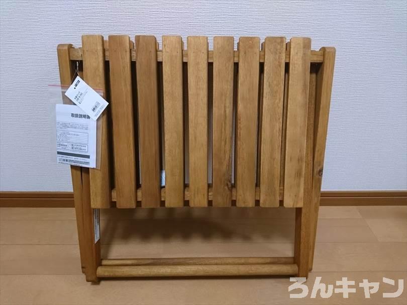 【コスパ抜群】ニトリの木製ラックはキャンプでも自宅でも使えるオシャレ棚