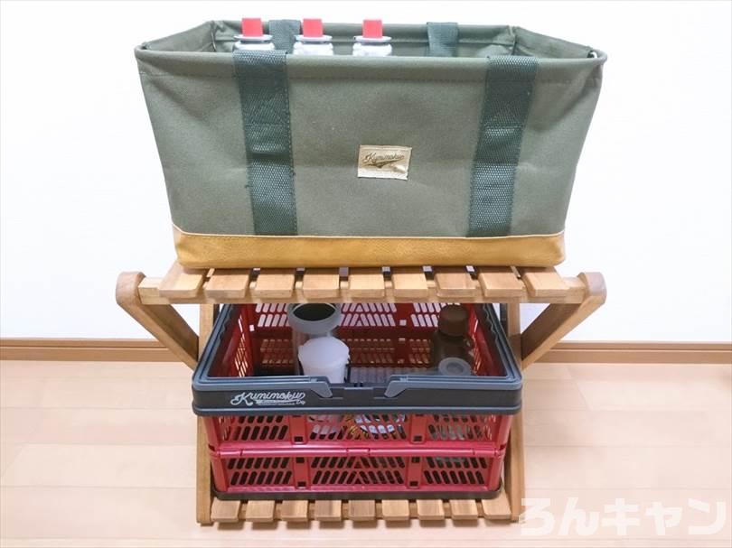 【コスパ抜群】ニトリの木製ラックはキャンプでも自宅でも使えるオシャレ棚