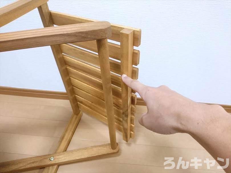 コスパ抜群 ニトリの木製ラックはキャンプでも自宅でも使えるオシャレ棚 ろんキャン
