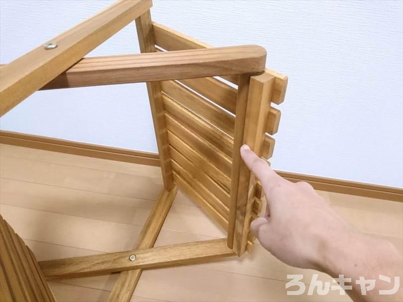 【コスパ抜群】ニトリの木製ラックはキャンプでも自宅でも使えるオシャレ棚
