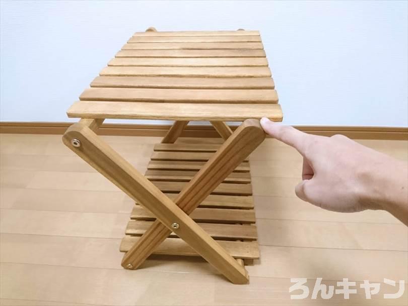 【コスパ抜群】ニトリの木製ラックはキャンプでも自宅でも使えるオシャレ棚