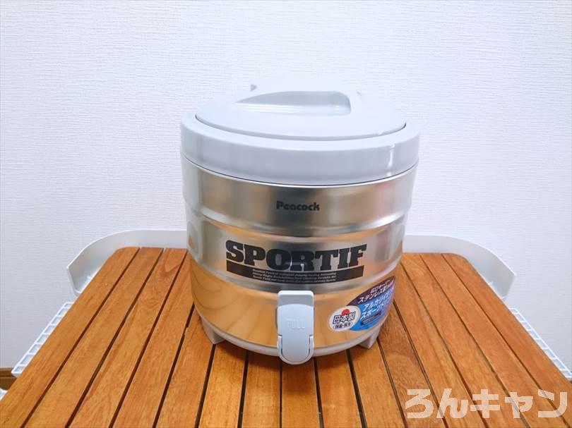【保冷・保温】ピーコックのステンレスキーパーがキャンプで大活躍|お手頃価格でコスパ優秀なジャグ