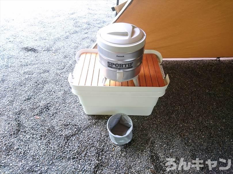 【保冷・保温】ピーコックのステンレスキーパーがキャンプで大活躍|お手頃価格でコスパ優秀なジャグ