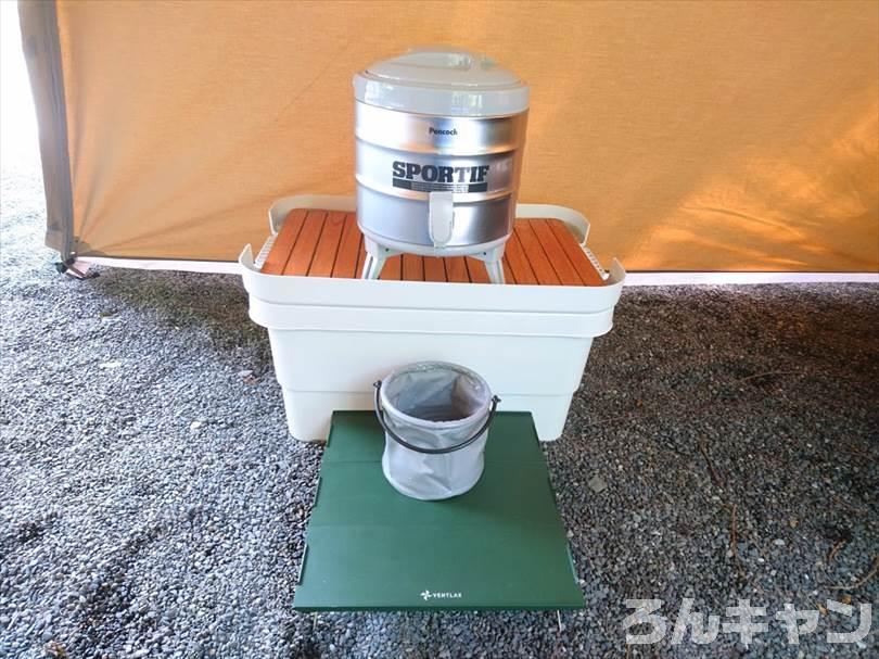 【保冷・保温】ピーコックのステンレスキーパーがキャンプで大活躍|お手頃価格でコスパ優秀なジャグ