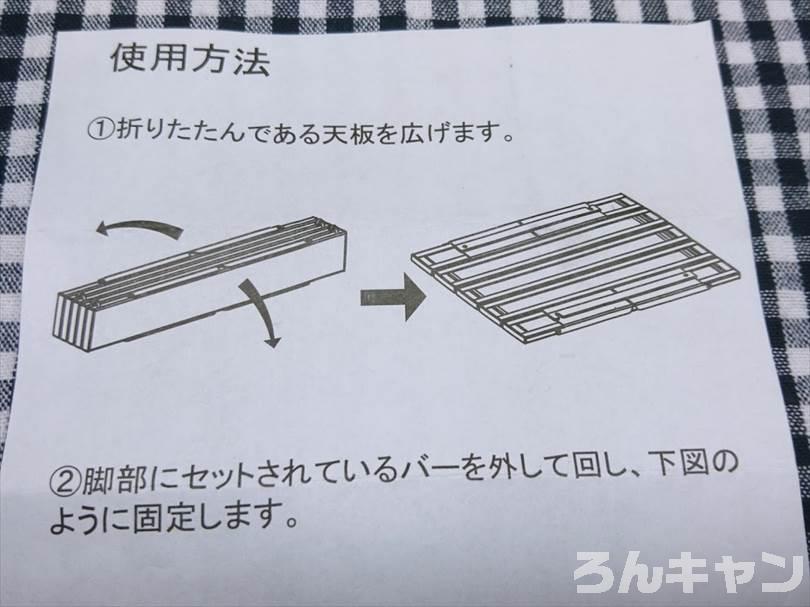 【2021】ワークマンのアルミテーブルはコスパ抜群｜売り切れ前にゲットしよう