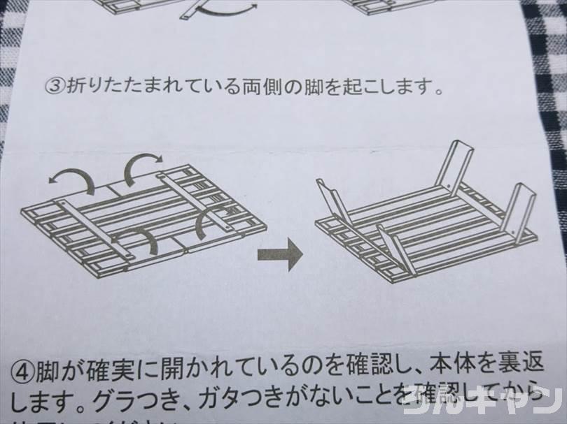 【2021】ワークマンのアルミテーブルはコスパ抜群｜売り切れ前にゲットしよう