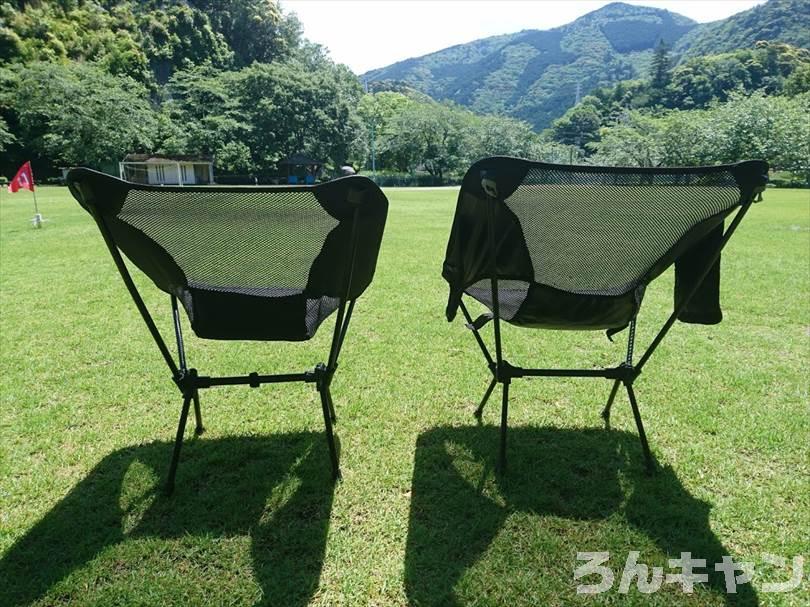 ワークマンとMoon Lenceのコンパクトチェアを並べて比較