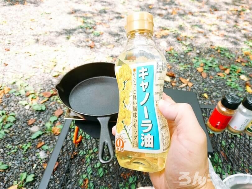 【簡単・絶品】春キャンプにおすすめの料理まとめ｜お花見しながら手軽につくれる美味しいレシピ