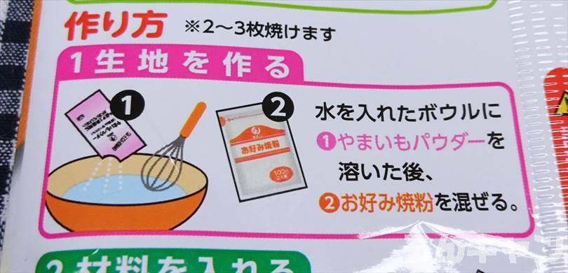 【簡単・絶品】秋キャンプにおすすめの料理まとめ｜手軽につくれて美味しいレシピ