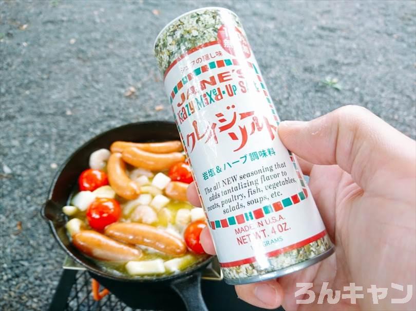 【簡単・絶品】夏キャンプにおすすめの料理まとめ｜みんなで楽しめる美味しいレシピ