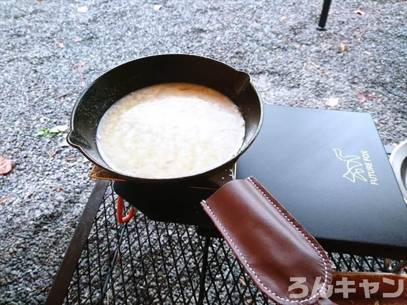 【100均】ダイソーの天ぷら油凝固剤｜キャンプの揚げ物の油を簡単に持ち帰る