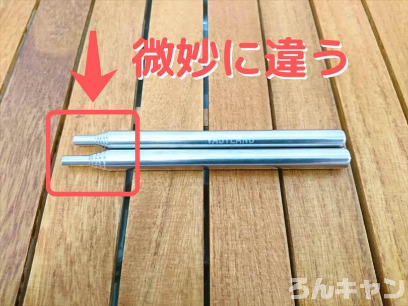 【便利】焚き火で使うおすすめのキャンプギア・道具まとめ｜楽しさ倍増で快適さアップ