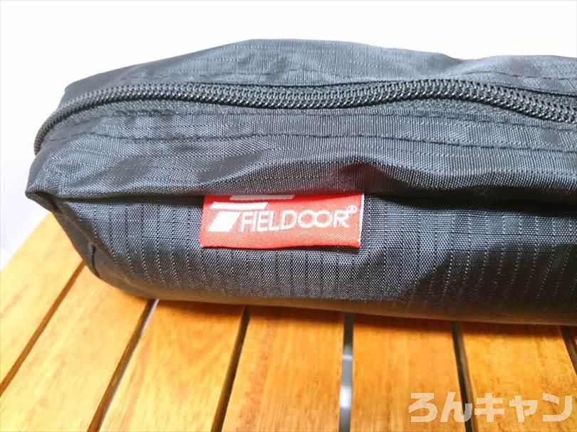 【レビュー】FIELDOORのアウトドアハンガーラック｜調理器具や小物を引っかけてスッキリ整理