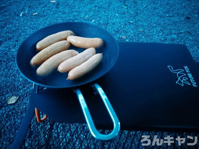 【100均】セリアのステンレス食器がキャンプで大活躍｜軽くて丈夫で汚れが落ちやすい