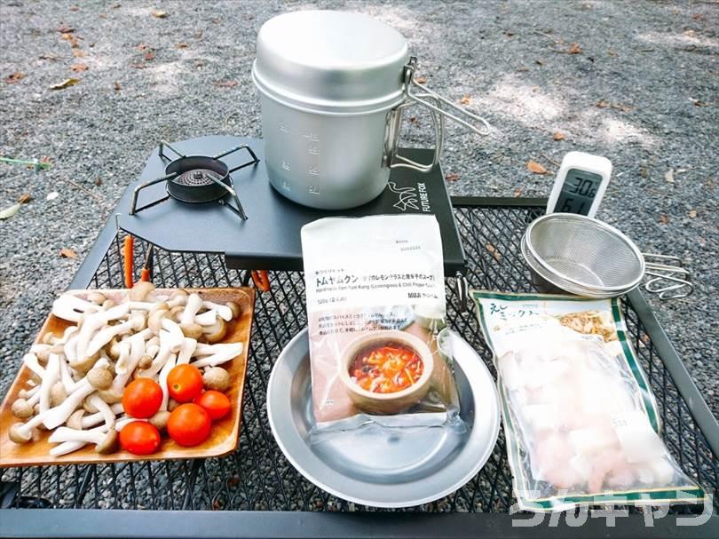 【簡単キャンプ飯】無印良品のトムヤムクンが本格的な味わいで美味しい（けど辛い…）