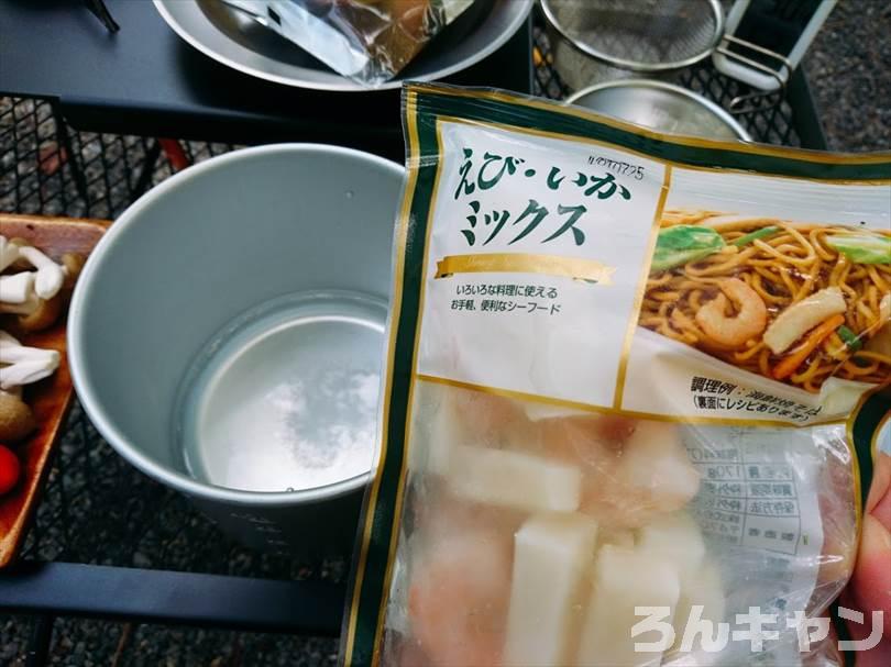 【簡単キャンプ飯】トマトを使ったレシピまとめ｜美味しい料理で笑顔になる