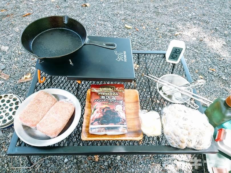 【簡単】キャンプで煮込みハンバーグ｜市販のソースを使えば楽チンで美味しい
