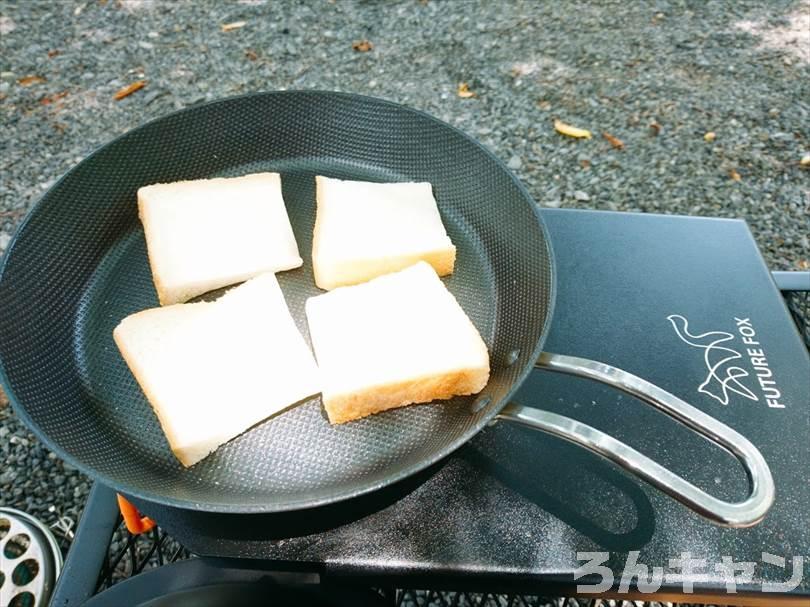 【ワンパン料理】フライパンひとつで作れる簡単キャンプ飯まとめ｜ビールのおつまみにもピッタリ！