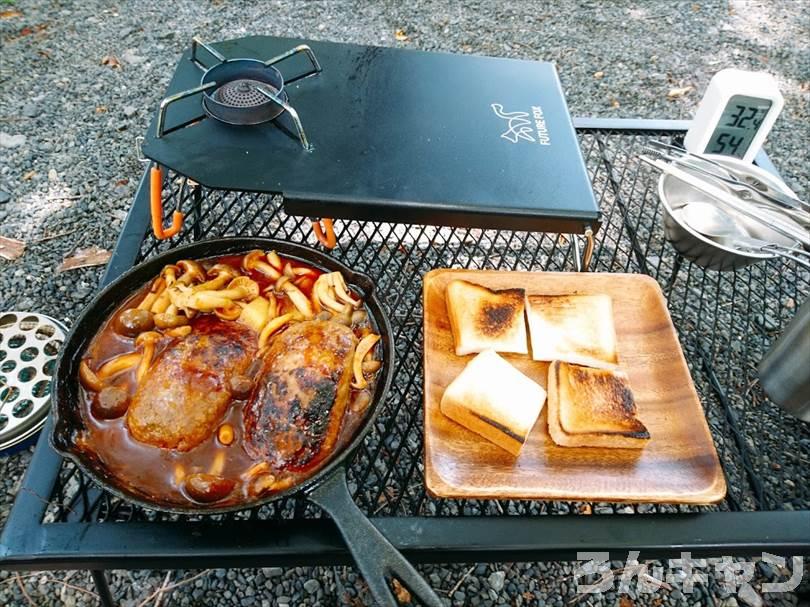 【ワンパン料理】フライパンひとつで作れる簡単キャンプ飯まとめ｜ビールのおつまみにもピッタリ！