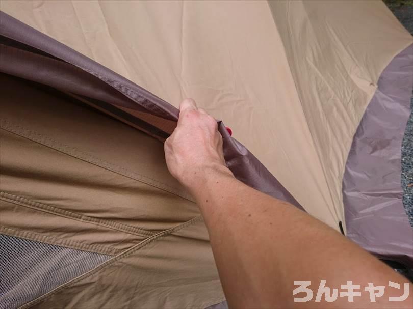 【簡単】サーカスTC DX専用フロントフラップのスキマ対策|コネクトサービスより圧倒的に安い