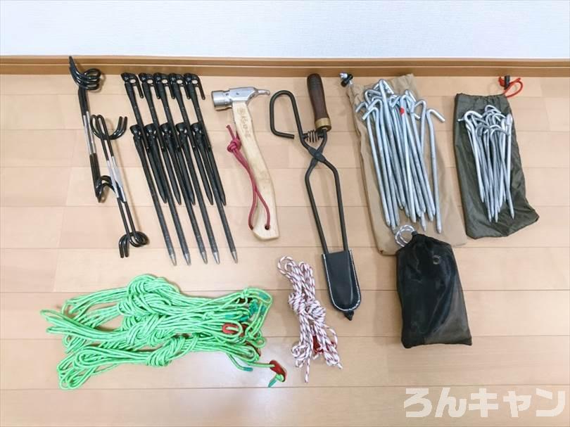 【大容量】村の鍛冶屋(エリッゼ)のペグ収納マルチコンテナボックスは抜群の収納力