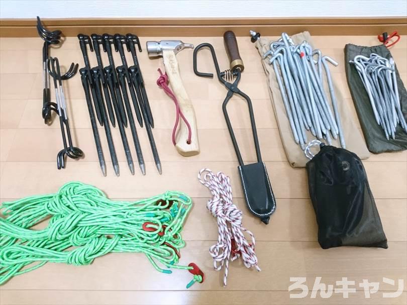 【大容量】村の鍛冶屋（エリッゼ）のペグ収納マルチコンテナボックスは抜群の収納力