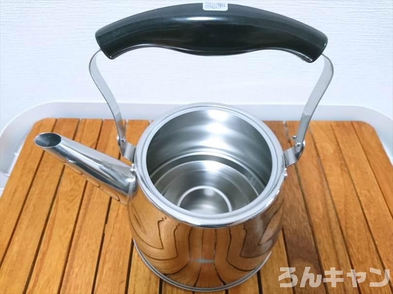 【安い】ニトリのケトルが冬キャンプで大活躍｜容量は1.5Lと3.0Lの2種類