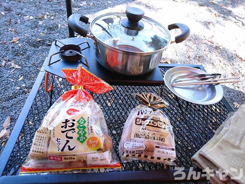 【簡単キャンプ飯】ウインナーを使ったレシピまとめ｜美味しい料理で笑顔になる