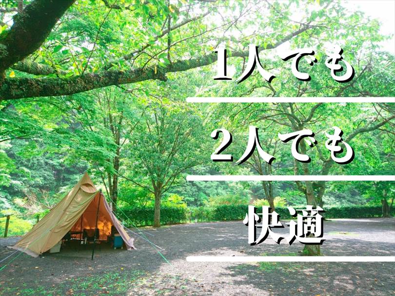 ろんキャン ホットサンドメーカーでつくるキャンプ飯 キャンプ用品レビューのサイト