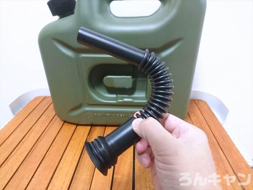 漏れる？ヒューナースドルフ燃料タンク（10L）は見た目がオシャレでカッコいい｜使い勝手は悪いけど…。