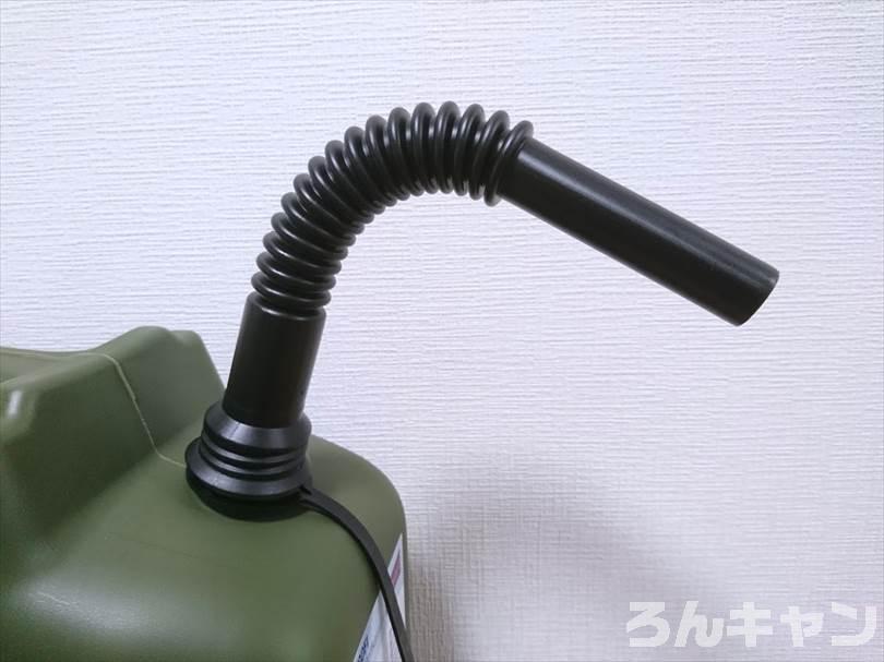 漏れる？ヒューナースドルフ燃料タンク（10L）は見た目がオシャレでカッコいい｜使い勝手は悪いけど…。