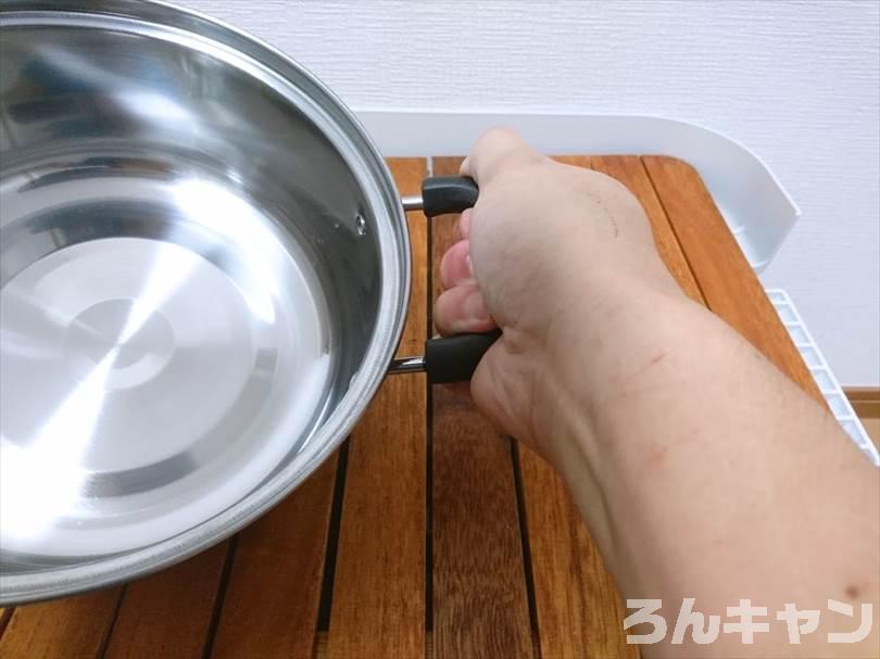 【激安999円】ニトリのステンレス両手鍋がキャンプで大活躍｜お手入れ簡単で使いやすい