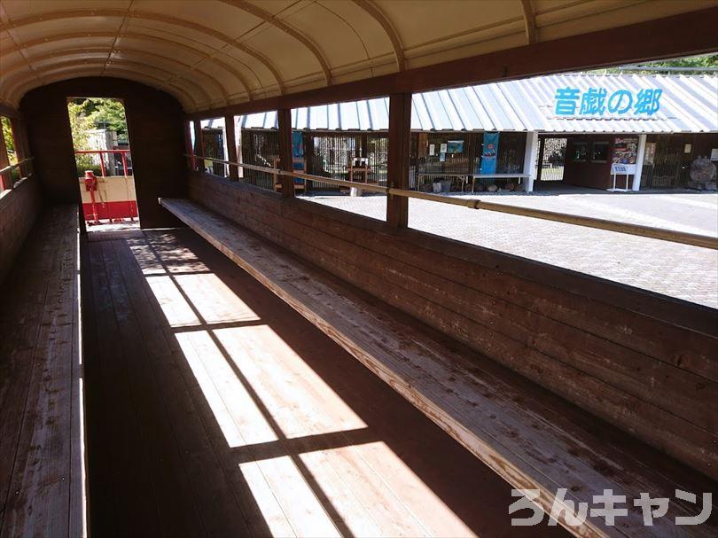 音戯の郷の『トロッコ列車の休憩所』