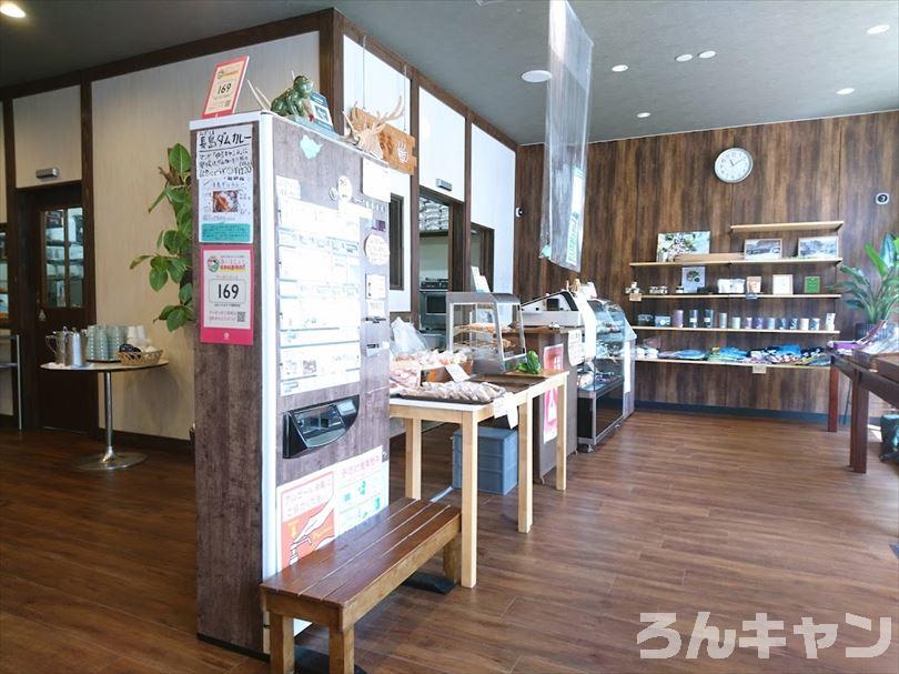 ゆるキャン△で登場した千頭駅前にある『cafeうえまる』の長島ダムカレー