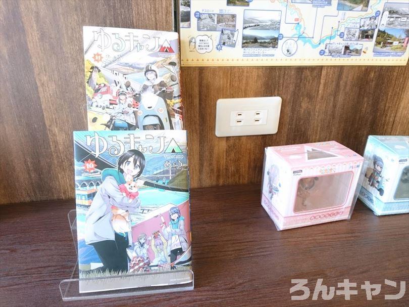 ゆるキャン△で登場した千頭駅前にある『cafeうえまる』の長島ダムカレー