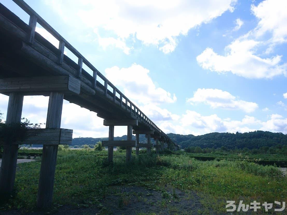 【ゆるキャン△聖地巡礼】蓬莱橋「今からもう1本 橋を渡りに行こっ！」（11巻・第63話）