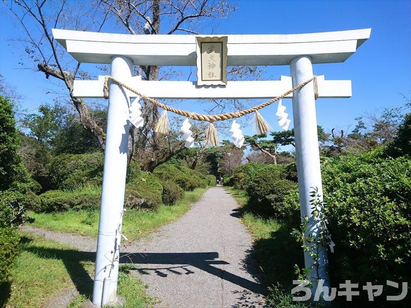 【ゆるキャン△聖地巡礼】霊犬神社・しっぺいたろう