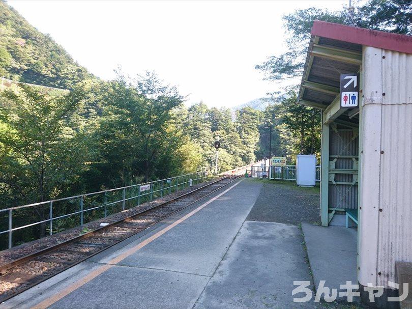 【ゆるキャン△聖地巡礼】奥大井湖上駅「本当にすごい所に駅があるんだなぁ」（11巻・第60話）