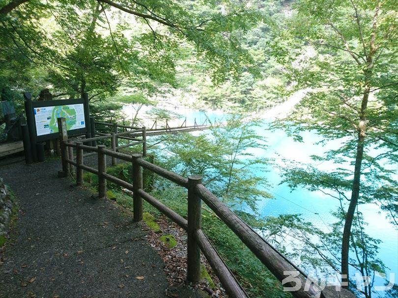 【ゆるキャン△聖地巡礼】夢のつり橋・寸又峡温泉「ほぉおー川の色きれーっ」（11巻・62話）