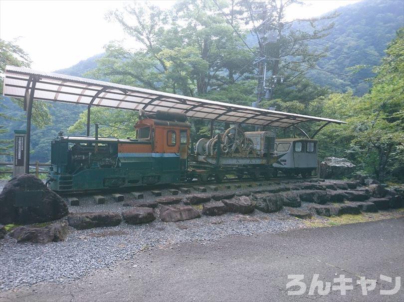 【ゆるキャン△聖地巡礼】夢のつり橋・寸又峡温泉「ほぉおー川の色きれーっ」（11巻・62話）