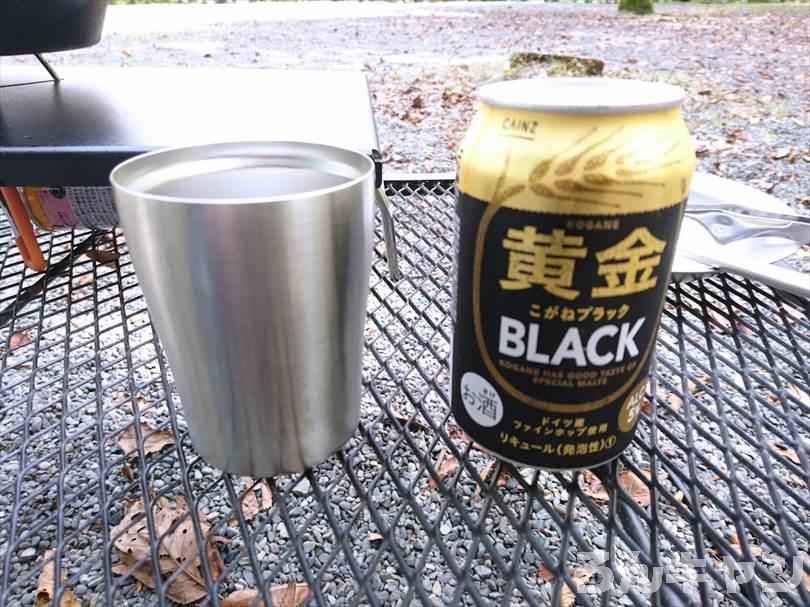 【コスパ最強】カインズのビール（黄金）をキャンプで飲み比べ｜安い・美味しい・飲みやすい