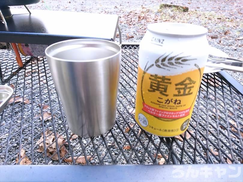 【コスパ最強】カインズのビール（黄金）をキャンプで飲み比べ｜安い・美味しい・飲みやすい