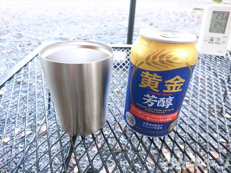 【コスパ最強】カインズのビール（黄金）をキャンプで飲み比べ｜安い・美味しい・飲みやすい