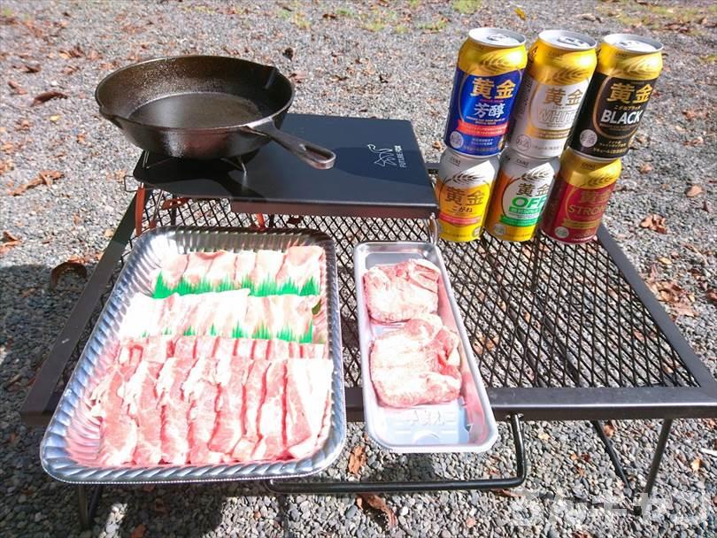 キャンプでビールといえば焼肉